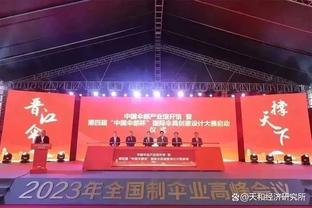 申花技术总监：中国球员13到16岁展现巨大天赋，随后就消失了